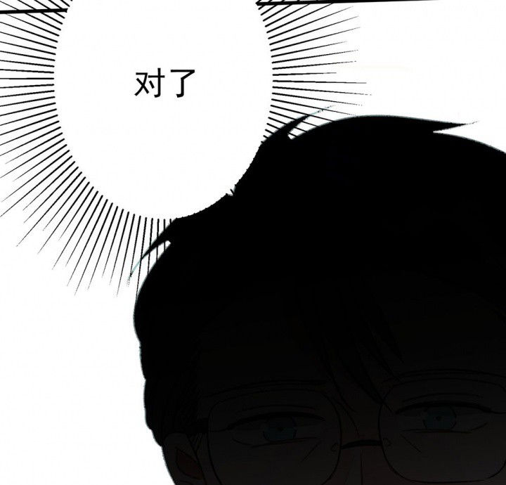 第75章：这是错误的151