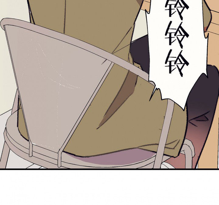 第59章：宫梧的宣言138
