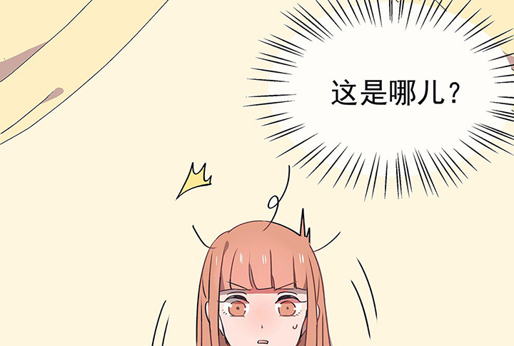 第30章：梦中的呓语21