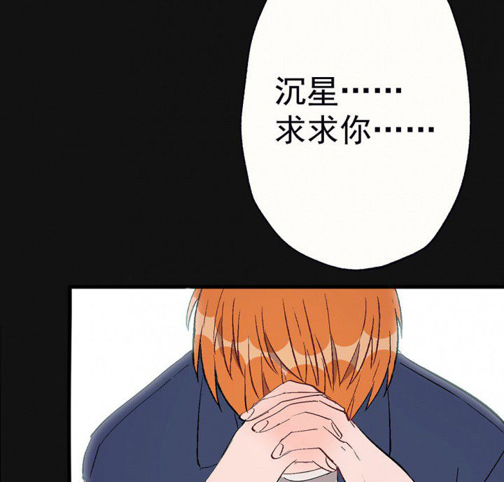 第87章：秋骋341
