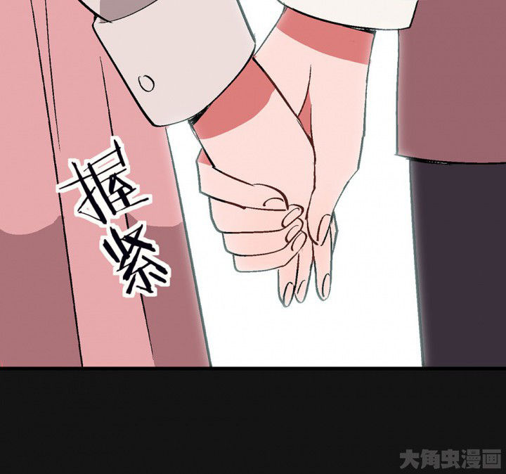 第95章：欢迎光临（完结）53