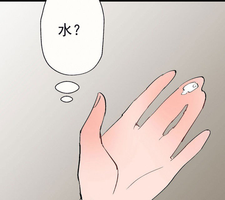 第78章：这样对你不公平220