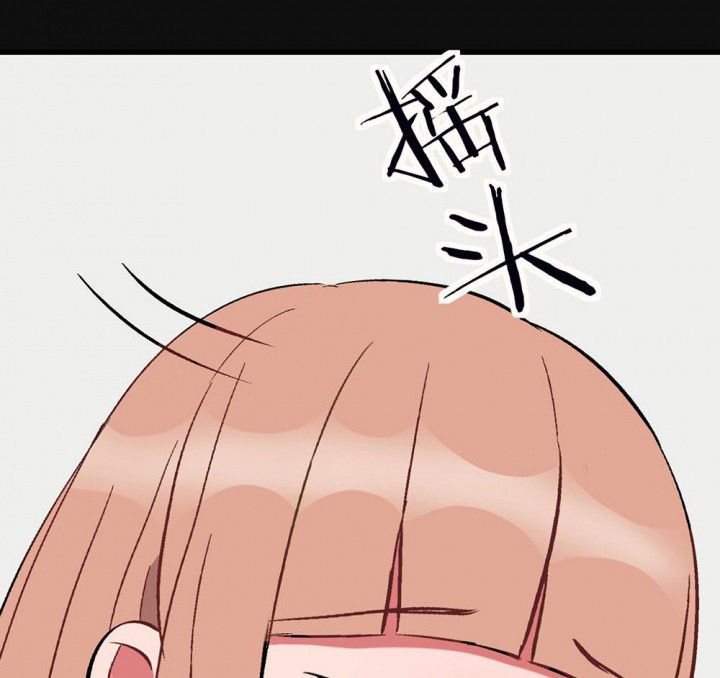 第91章：揭晓之日314