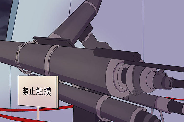 第28章：终于可以与你独处259