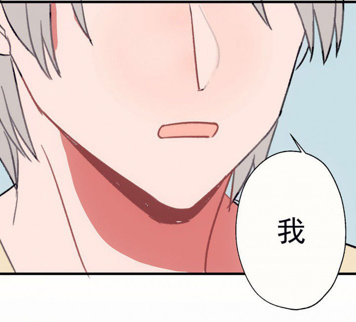 第66章：燥热盛夏258