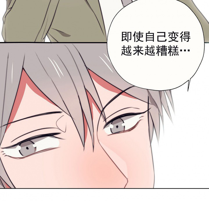 第49章：蝴蝶效应178