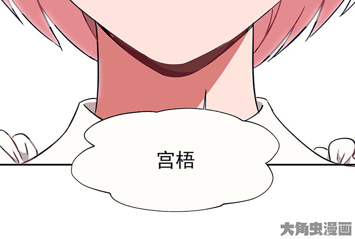 第31章：微雨前夕123