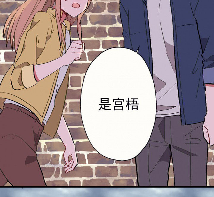 第82章：你什么都不懂245