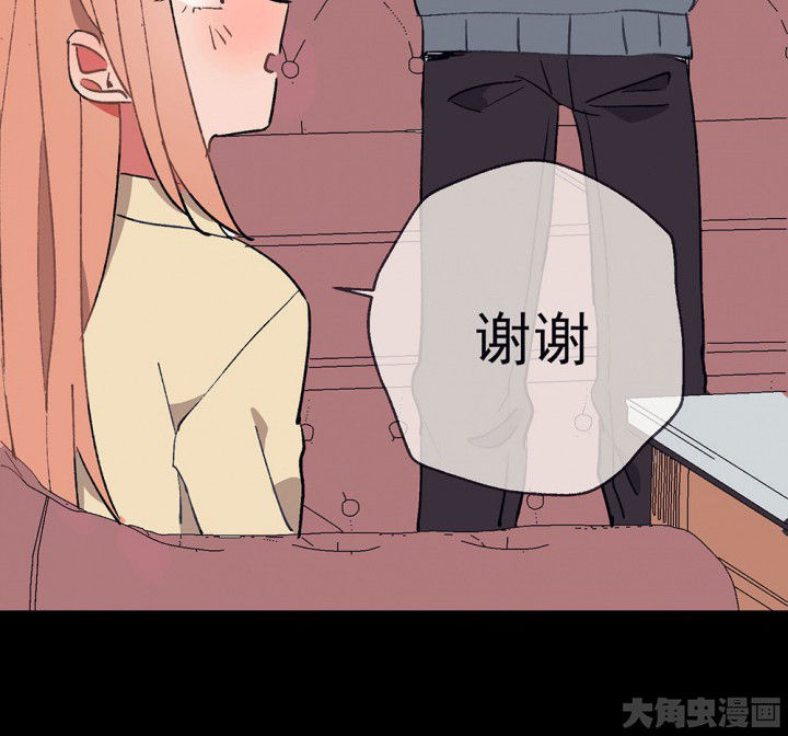 第52章：回忆篇-童年232