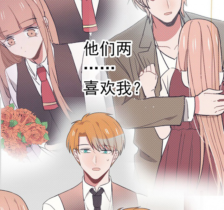 第49章：蝴蝶效应115