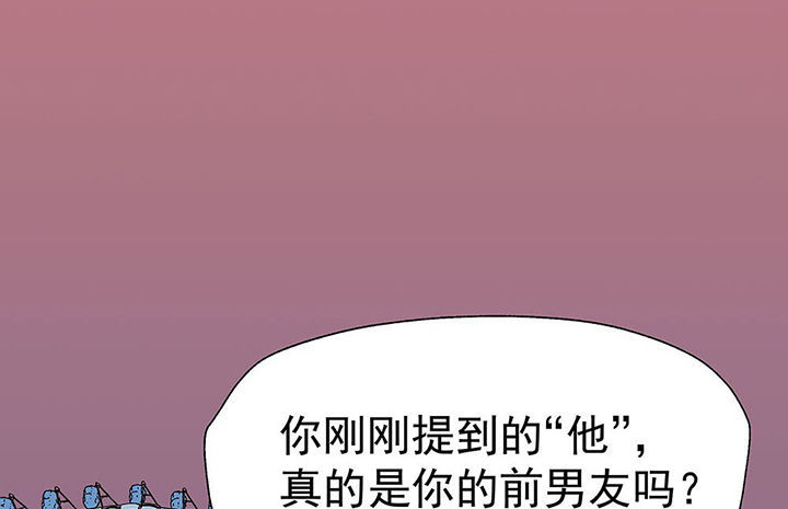 第28章：终于可以与你独处25