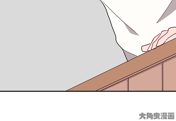 第43章：伪装的天真无邪14