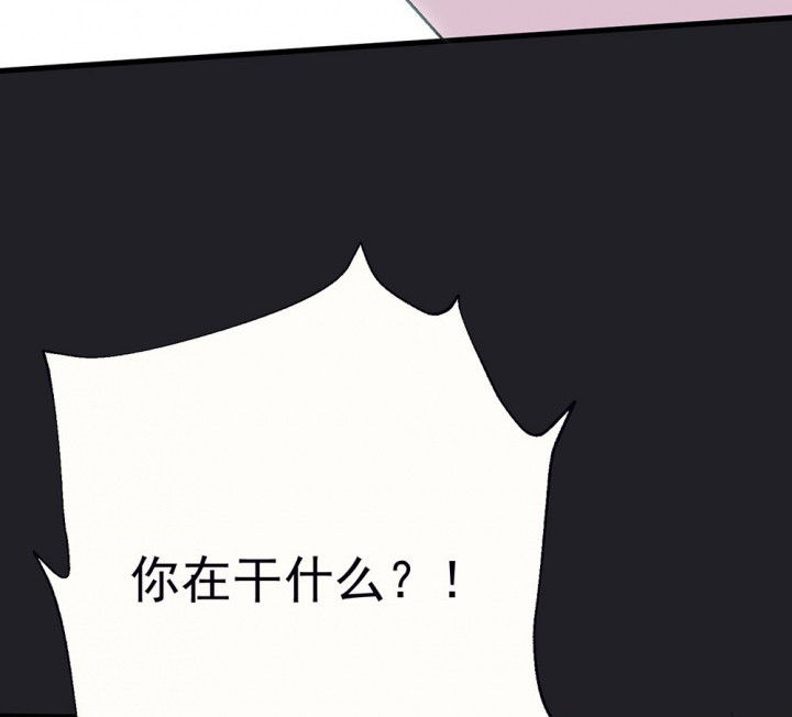 第80章：是不是发生了什么248