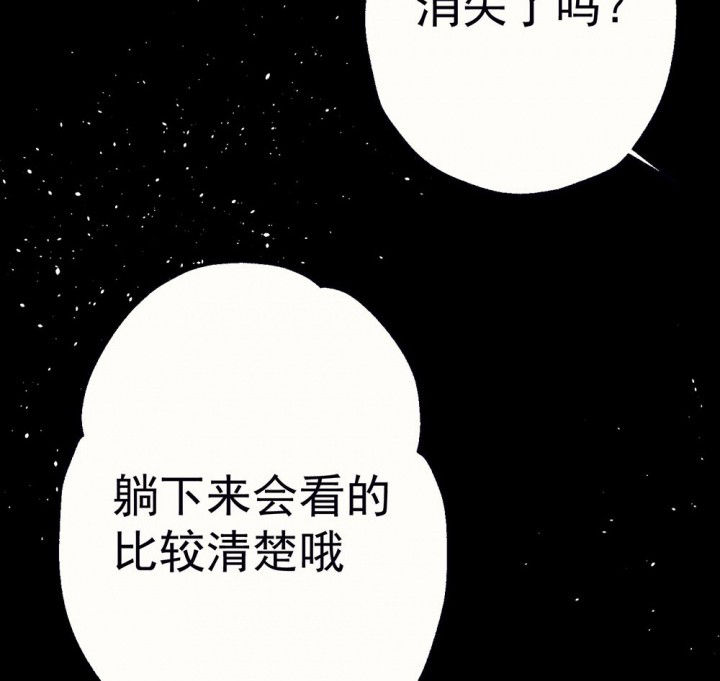 第76章：这是错误的247
