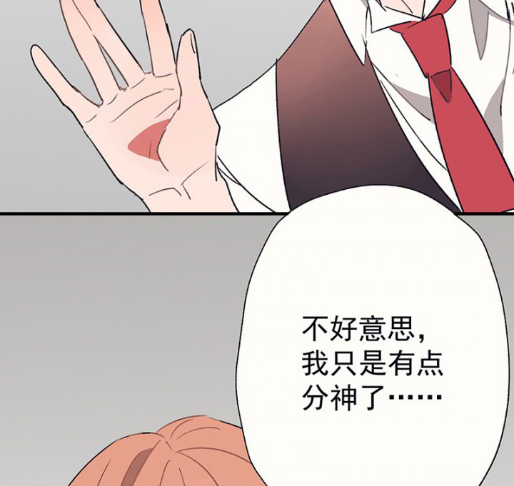 第47章：悄然降临的变化123