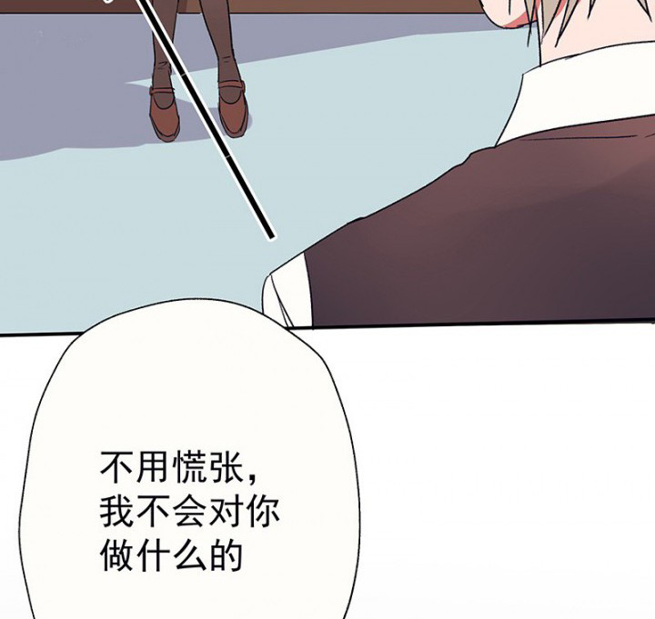 第47章：悄然降临的变化121