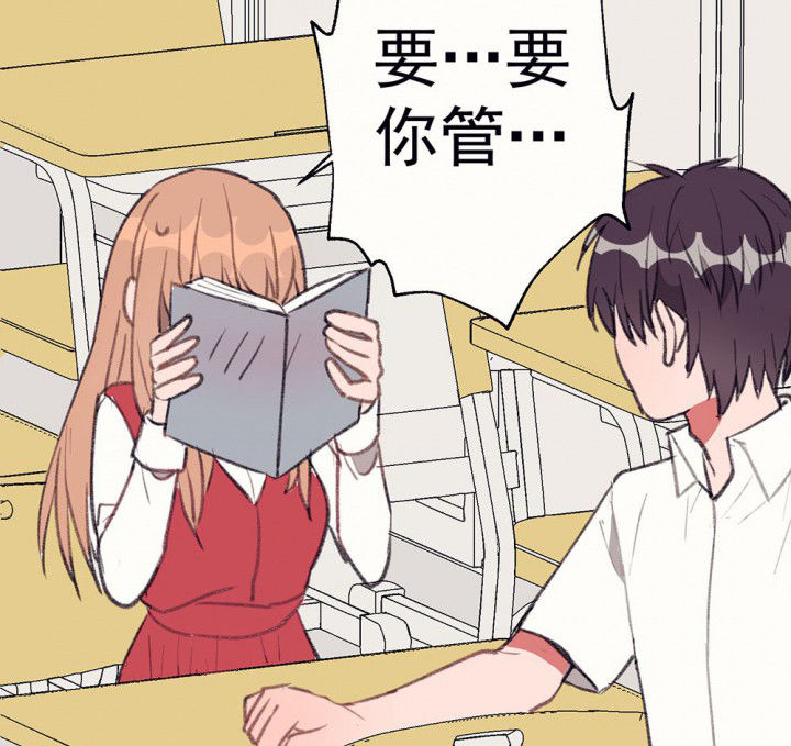 第72章：复苏的思念220