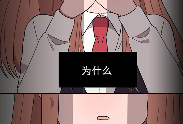 第38章：不速之客240