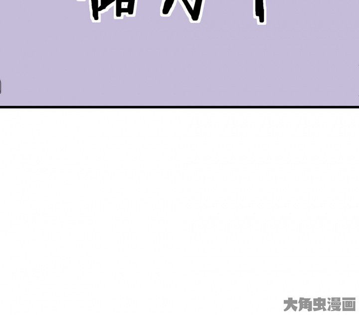 第68章：悸动的心225
