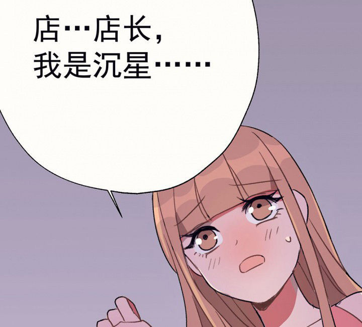第70章：等你的回复211