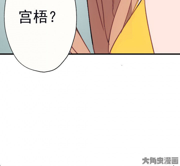 第66章：燥热盛夏257