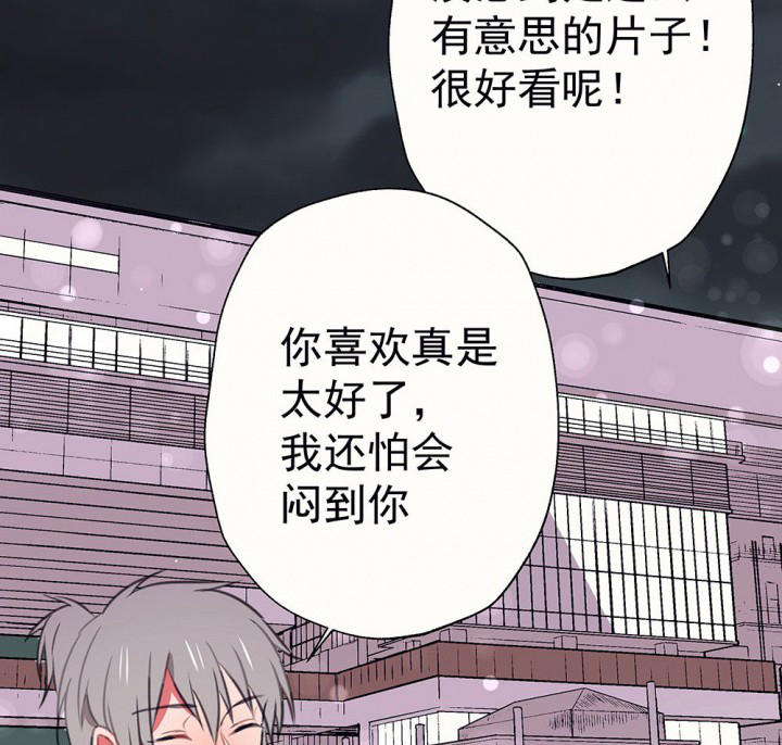 第50章：蝴蝶效应236