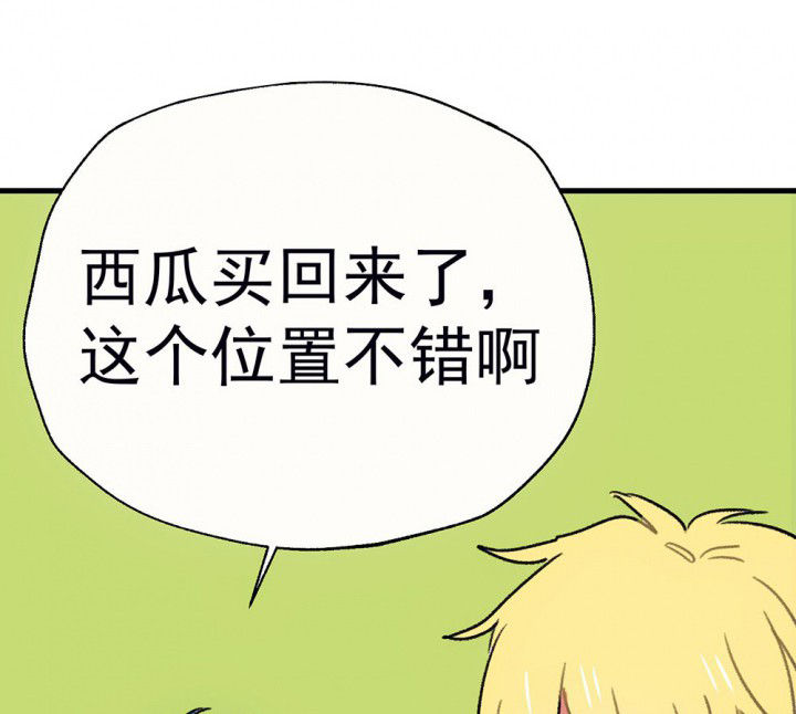 第65章：燥热盛夏16