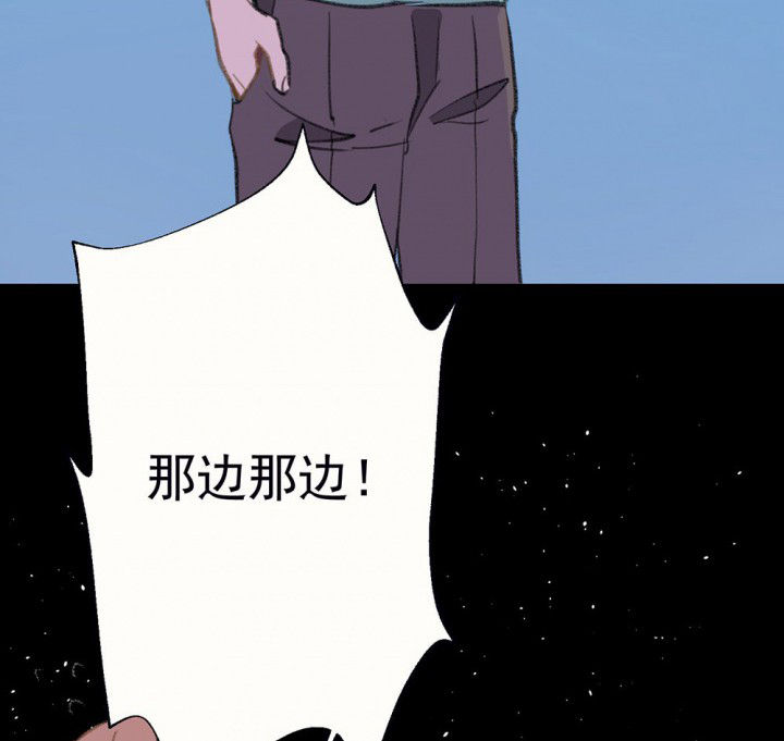 第76章：这是错误的244