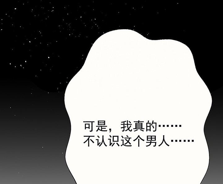 第46章：我会陪着你213