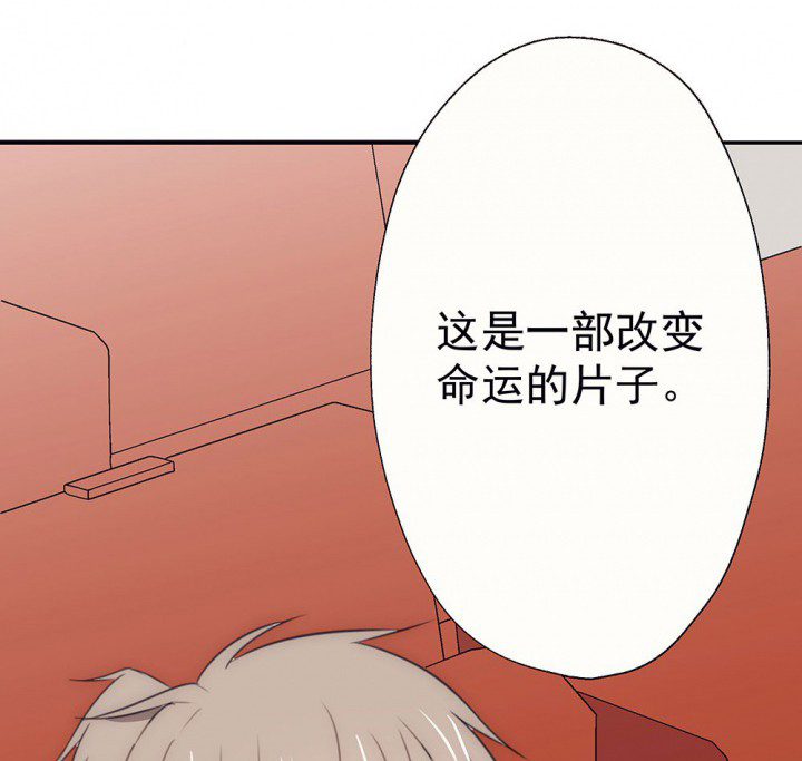 第49章：蝴蝶效应160