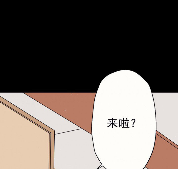 第57章：回忆篇-启程114