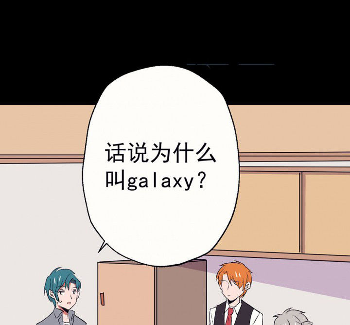 第57章：回忆篇-启程141
