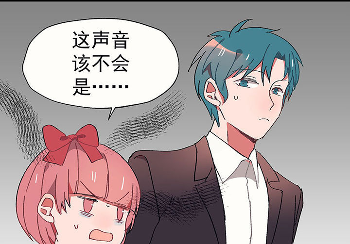 第28章：终于可以与你独处238