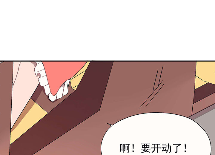 第25章：你的笔迹124
