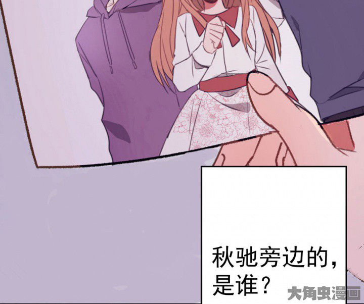 第73章：逐渐融化的冰138
