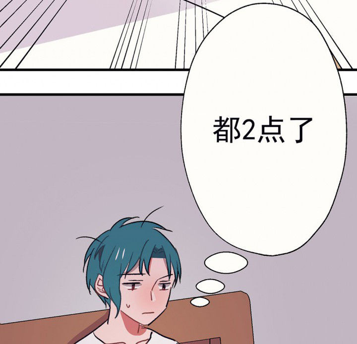 第64章：你什么都不懂210