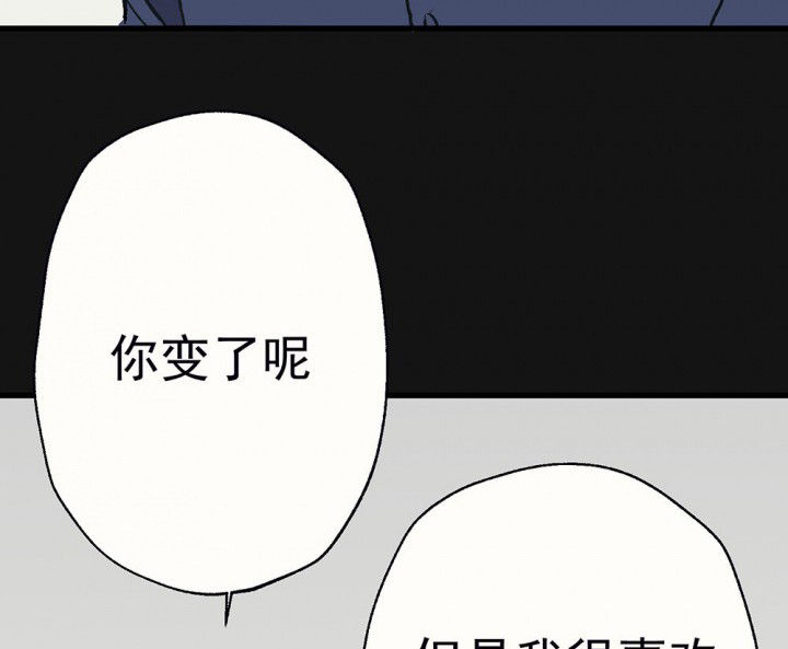 第91章：揭晓之日332
