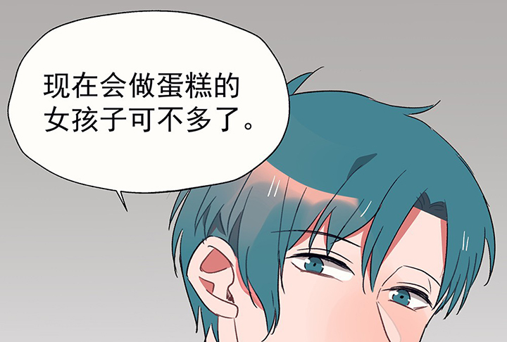 第35章：真心话与大冒险18