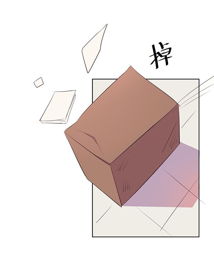 第9章：被他接触的地方，好恶心112