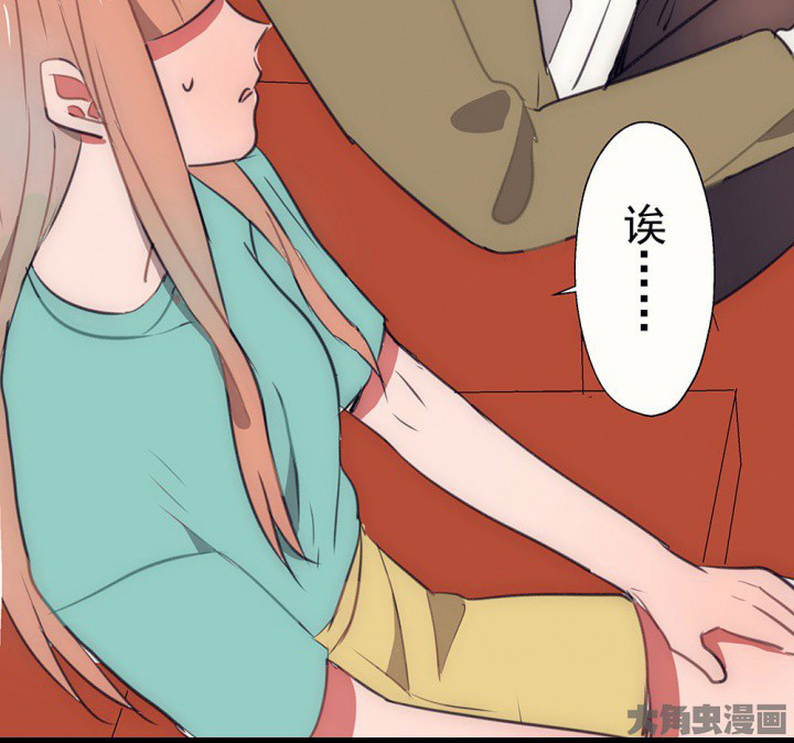 第49章：蝴蝶效应175