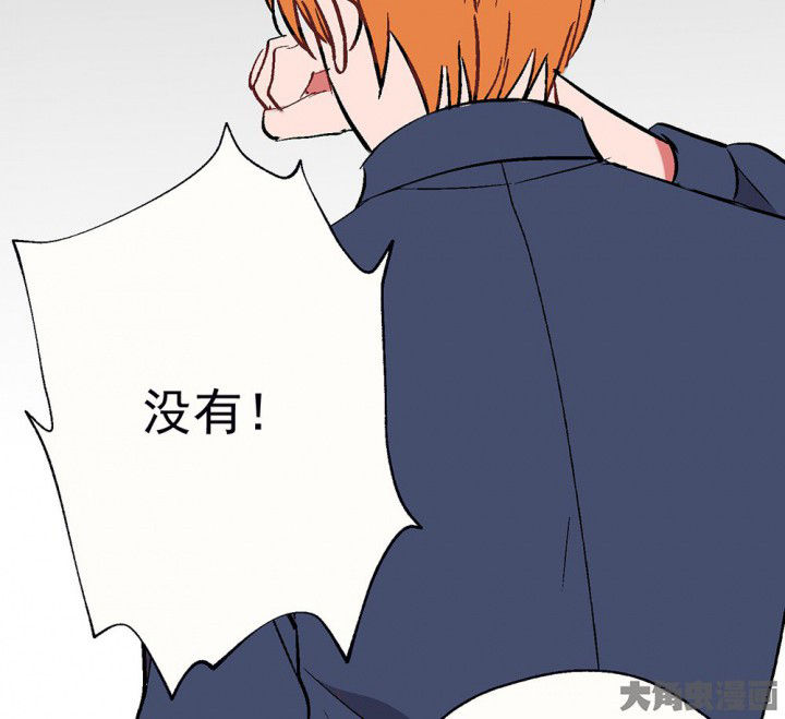第90章：揭晓之日228