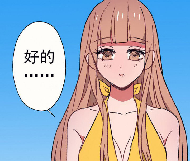 第67章：悸动的心112
