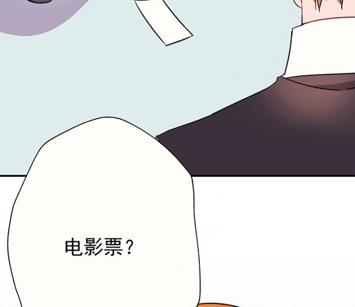 第48章：悄然降临的变化260