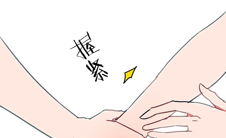 第45章：我会陪着你140
