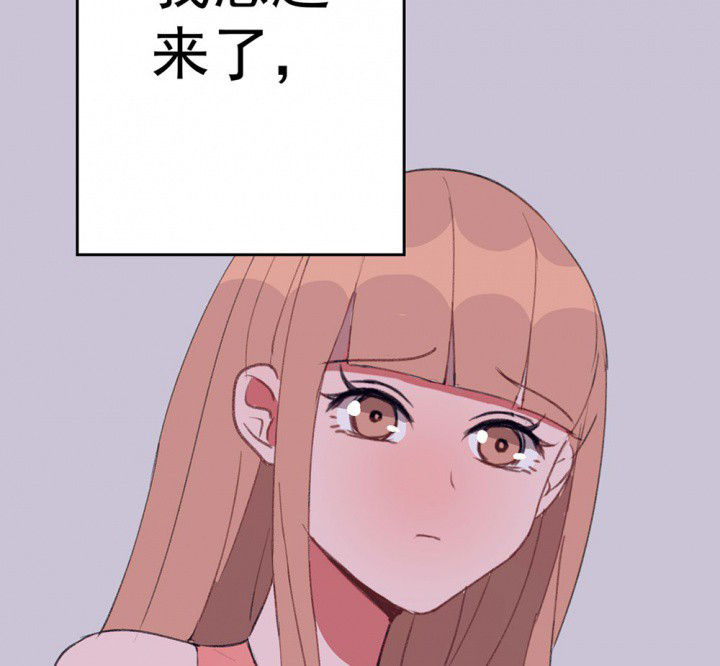 第72章：复苏的思念256
