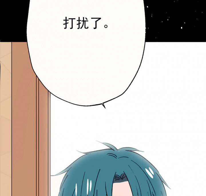 第57章：回忆篇-启程19