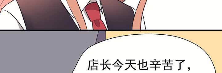 第35章：真心话与大冒险137