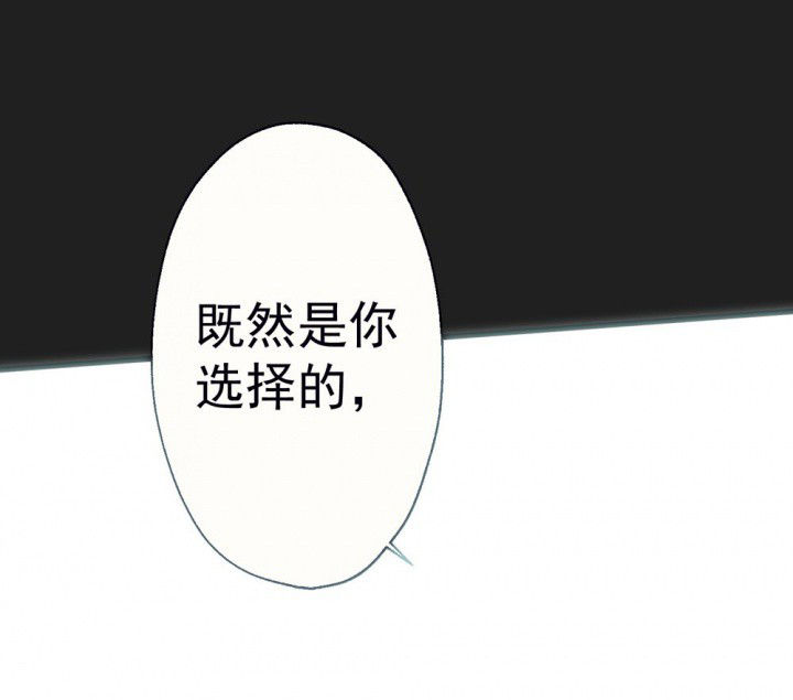第86章：秋骋229