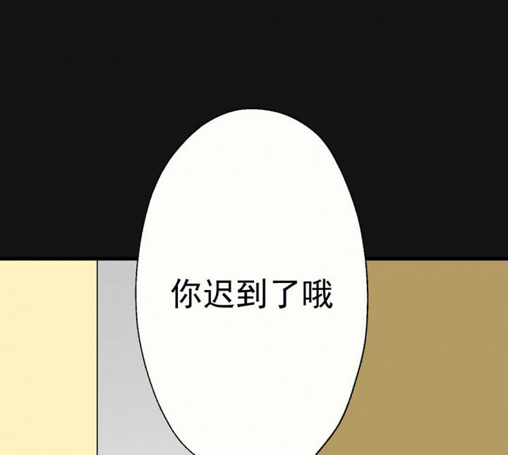 第95章：欢迎光临（完结）17
