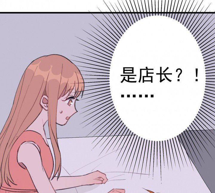 第72章：复苏的思念252